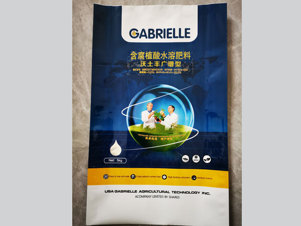 含腐植酸水溶肥料