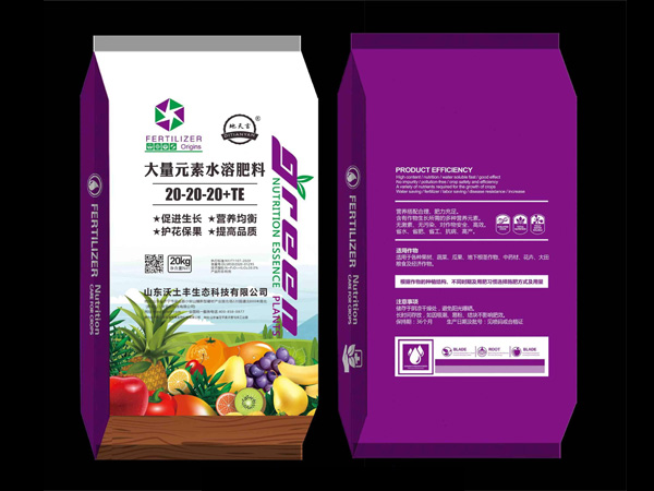 大量元素水溶肥料