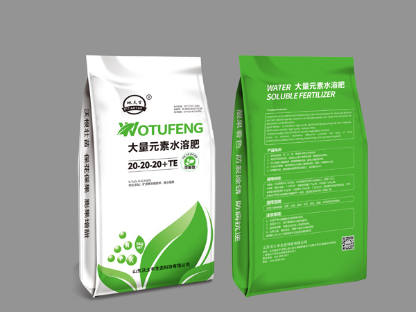 大量元素水溶肥料