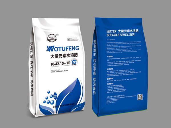 大量元素水溶肥料